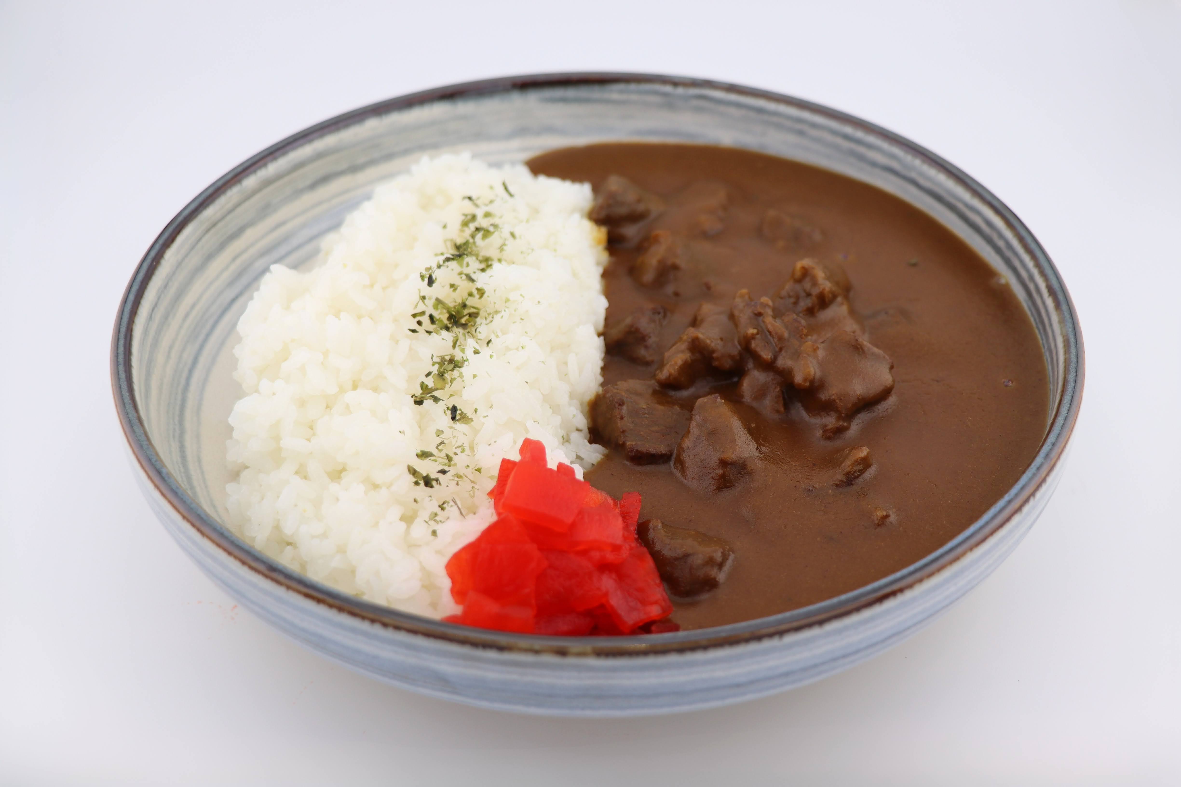 Beef Curry Rice signature dish